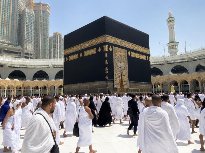 Hajj Deluxe